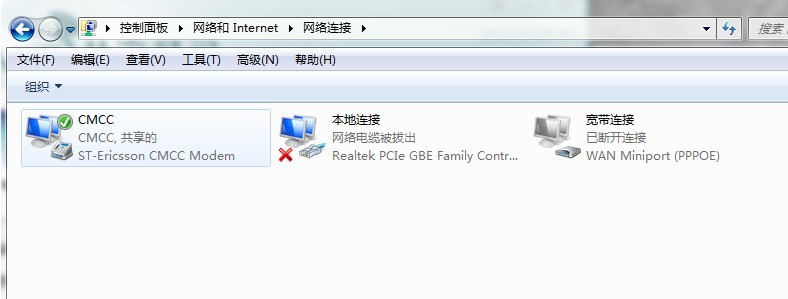 魔方wifi助手下载_魔方助手wifi_魔方wifi助手 win8