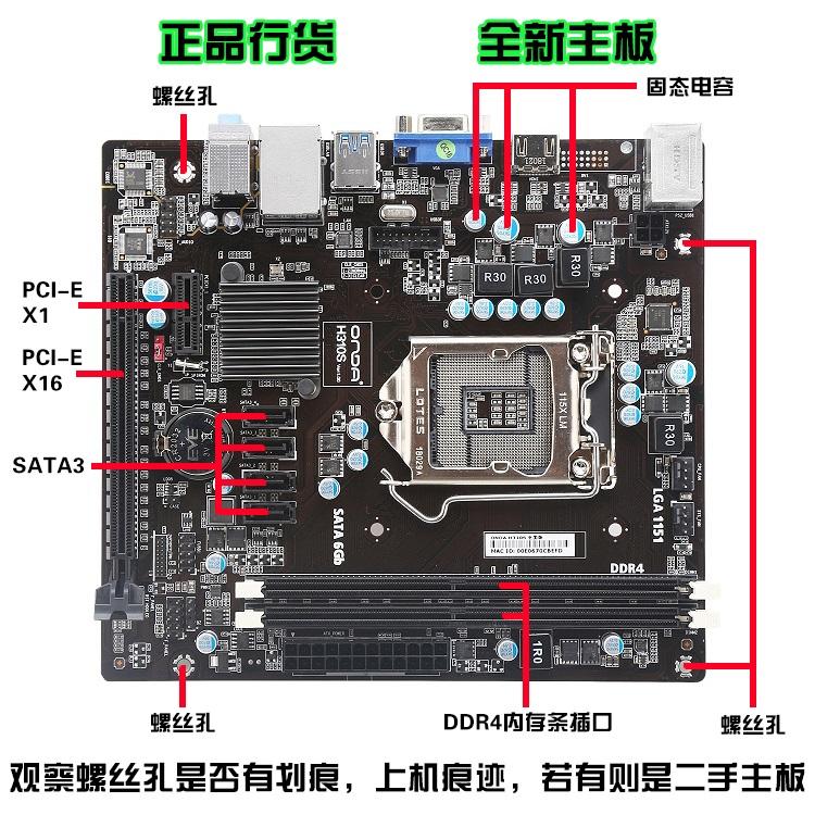 三代 内存_4代cpu支持多大内存_ddr1代内存