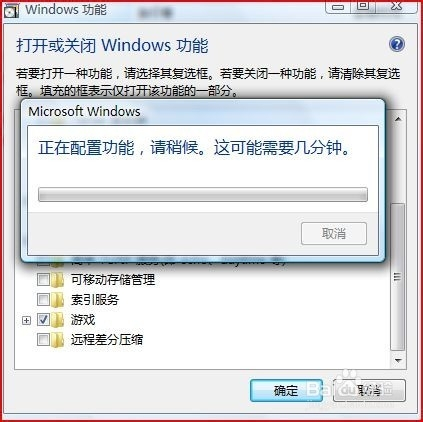 硬盘数据传输速率5.9_usb30硬盘传输速度慢_光模块 传输距离 速率