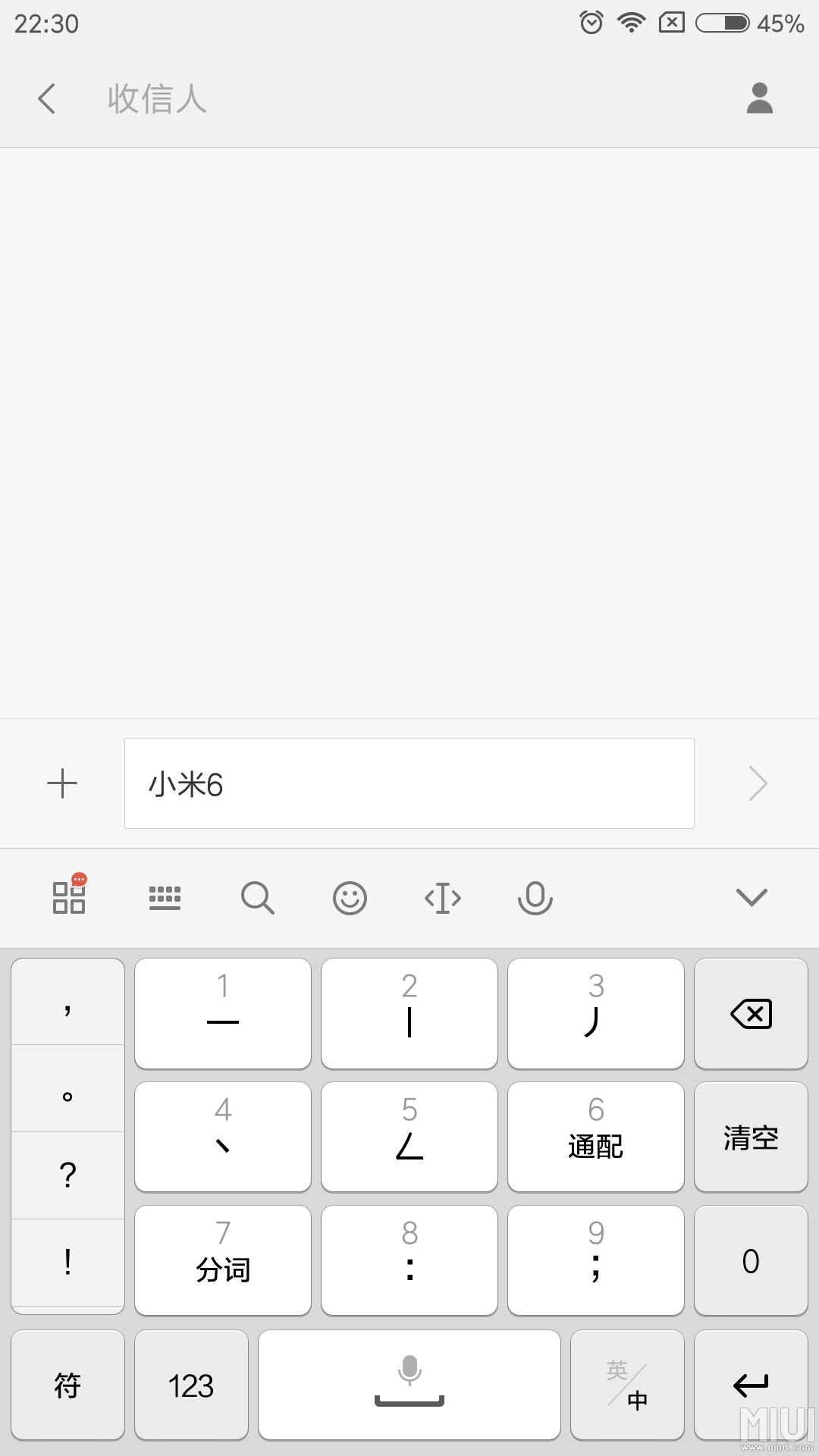 周润发版高清bt_智能h3输入法2006版下载_80版免费播第三级