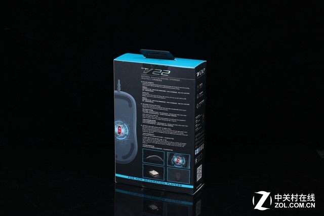 手感怪兽 雷柏V22光学游戏鼠标评测