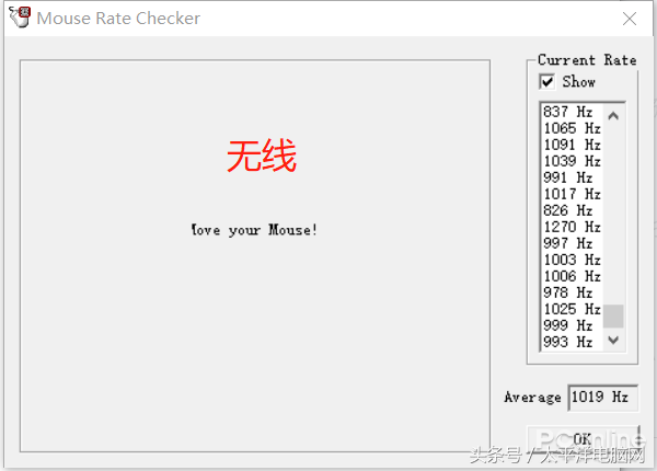 雷柏VT350无线鼠标评测：这也许即将是国产无线充电鼠标的开始