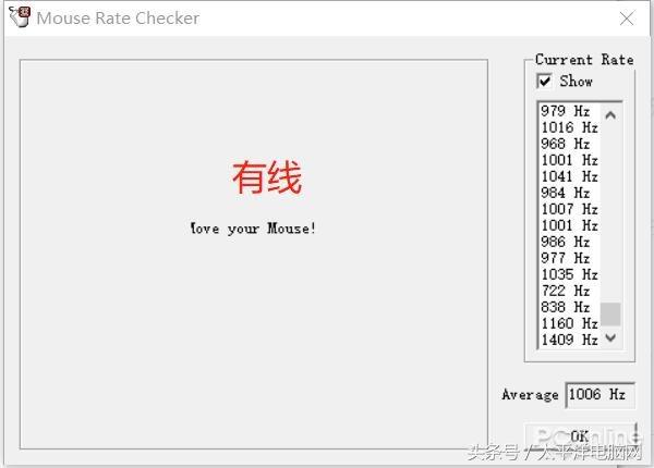雷柏VT350无线鼠标评测：这也许即将是国产无线充电鼠标的开始