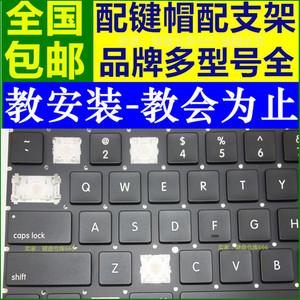 thinkpad红色按钮_thinkpad键盘按钮安装_thinkpad键盘键帽安装