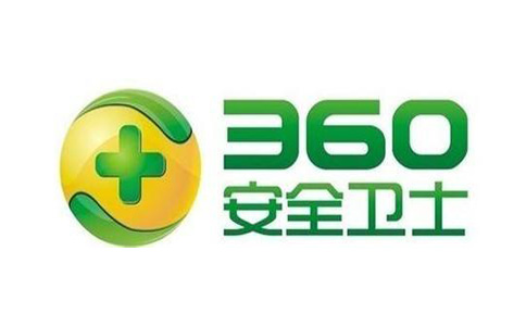 360安全卫士段首LOGO