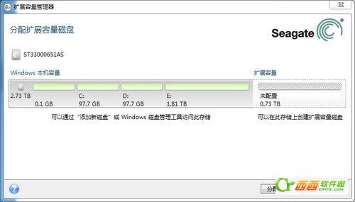 硬盘数据好坏怎么看_硬盘好坏对电脑的影响_硬盘好坏怎么看