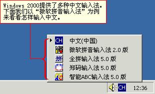 智能abc输入法50版官方下载_win7智能abc输入法50官方下载_智能abc五笔输入法官方下载2014