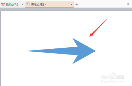 win8 快捷方式箭头_win8快捷方式去箭头_怎么去掉快捷方式的箭头