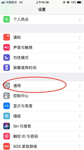 win7耳机声音小_win7耳机和电脑都有声音_win7耳机没声音怎么办