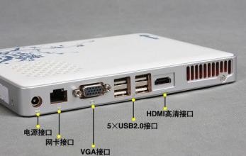 硬盘数据好坏怎么看