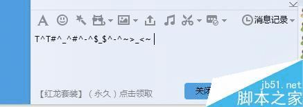 win7智能abc输入法50官方下载_智能abc输入法50版官方下载_智能abc输入法官方下载2013