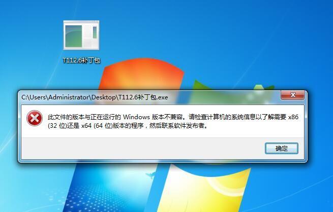 xp系统用ie浏览器哪个版本好_xp系统用什么好_xp系统能用吗