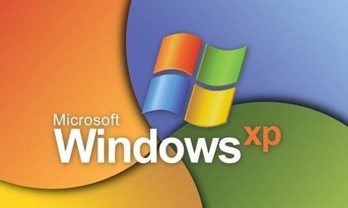 xp系统能用吗