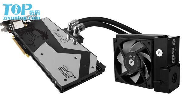 联合EK：微星GTX 1080纪念版显卡，水冷散热