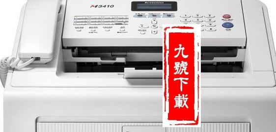 联想win7升级win8驱动无效_联想a850刷机驱动_联想打印机驱动win8