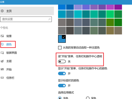 系统工具 win_win10关闭默认共享_win变色龙下载