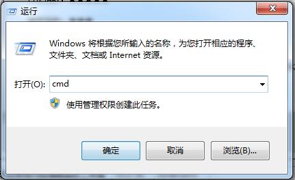 win10关闭默认共享