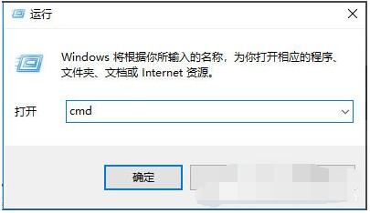 win10关闭默认共享