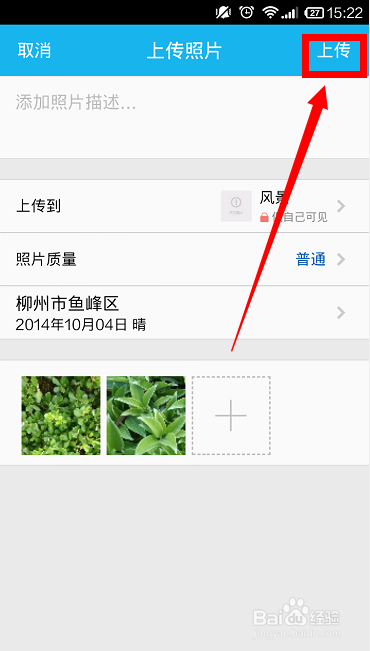 win版变色龙下载_win php 命令行_win10关闭默认共享