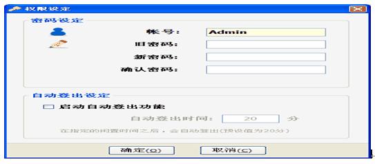 电脑重装xp系统步骤_一键刷win系统工具_电脑升级win10系统