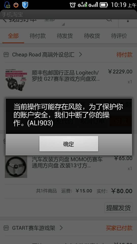 电脑升级win10系统_电脑重装xp系统步骤_一键刷win系统工具