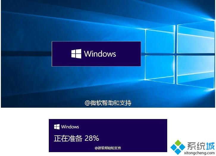 电脑升级win10系统