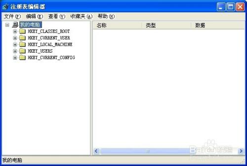 win 进程间通信_win 10 hyper-v_win10关闭默认共享