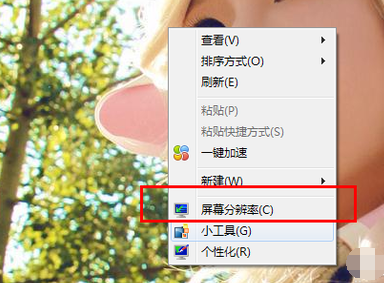 笔记本电脑不能连接投影仪