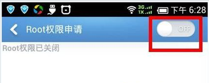 手机中木马病毒怎么解析木马