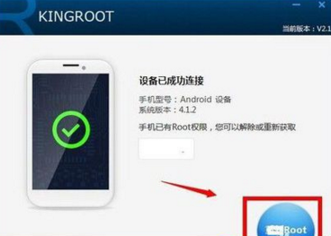 手机中木马病毒怎么解析木马