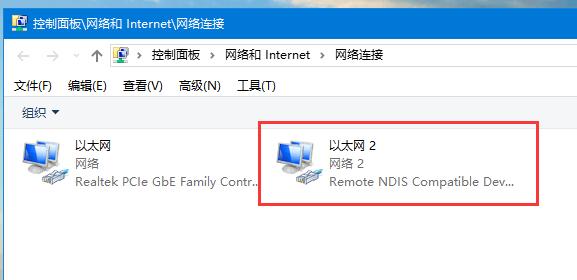 二级路由挂赚钱宝速度飞_路由器赚钱软件_赚钱宝 电信路由