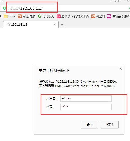 一个宽带怎么连接两个无线路由器使用
