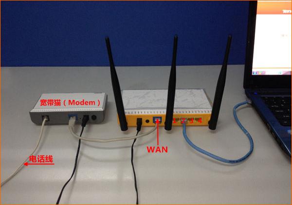 桥接后副路由不能上网_怎么用两个路由器上网_没法用路由上网