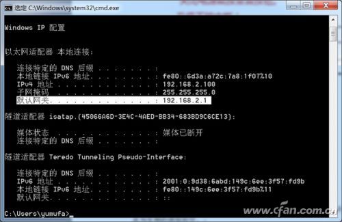 强身健体 自己刷路由