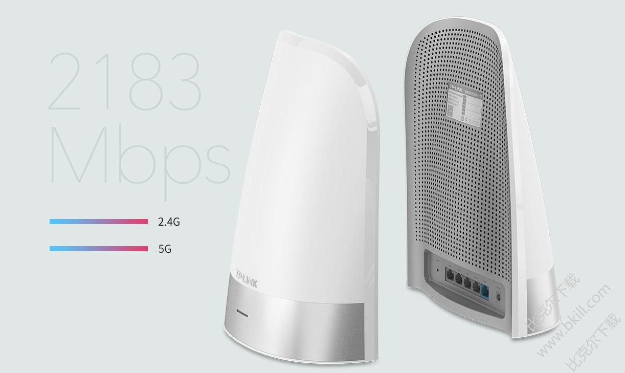 TP-Link TL-WDR8410路由器升级软件