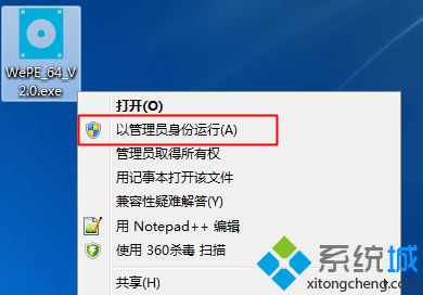u盘启动盘制作工具哪个好用|最好用的u盘启动盘制作工具