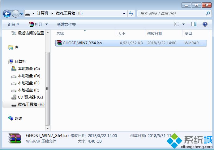u盘启动盘制作工具哪个好用|最好用的u盘启动盘制作工具