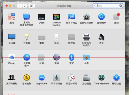 如何在Apple MAC系统中调整鼠标滚轮的方向