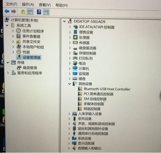 苹果笔记本windows重装系统详细步骤（图文教程）