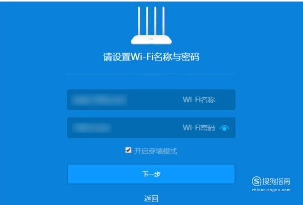 路由器与电信猫连接