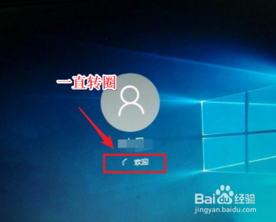 电脑能重启 不能关机_电脑能正常关机但不能重启_笔记本电脑不能完全关机