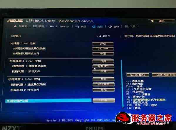 电脑能重启 不能关机_电脑能正常关机但不能重启_笔记本电脑不能完全关机