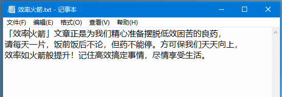 如何在打字时快速移动光标，高效的键盘映射方案 #AHK#xlr-space