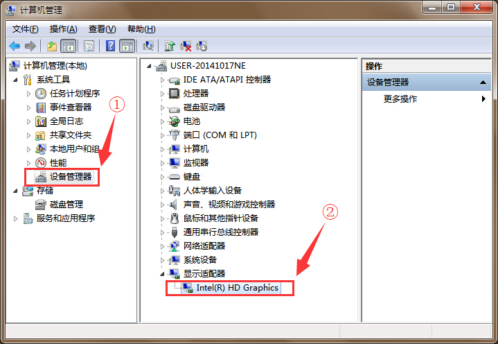 显卡升级怎么还原