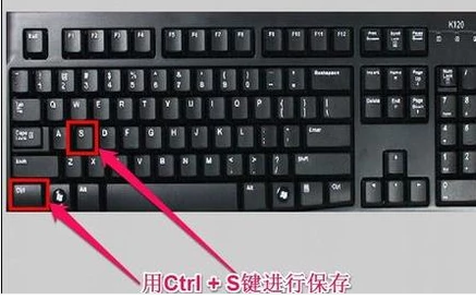 如何用键盘移动光标_键盘的home键在哪_键盘光标键