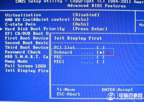 设置Init Display First为主板