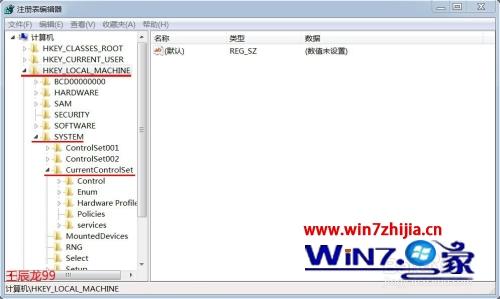 笔记本键盘没用了怎么回事 笔记本键盘突然不能用了失灵的解决教程