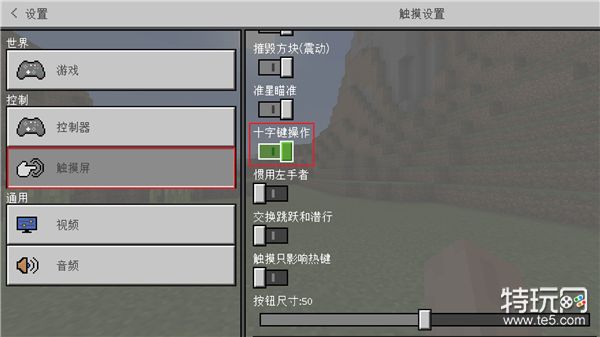 键盘光标键_如何用键盘移动光标_62键机械键盘