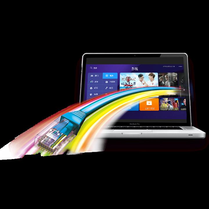 东莞宽带什么牌子好