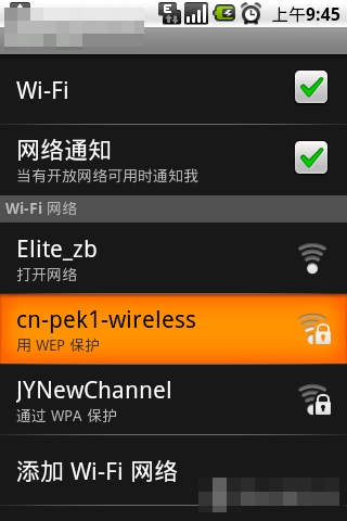 tp设置无线路由器网址_路由器tp-link设置网址_tp路由器手机设置网址